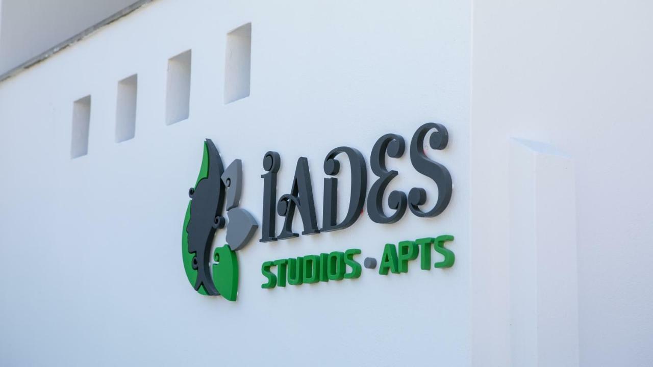 Iades Studios & Apartments Agia Anna  Екстер'єр фото